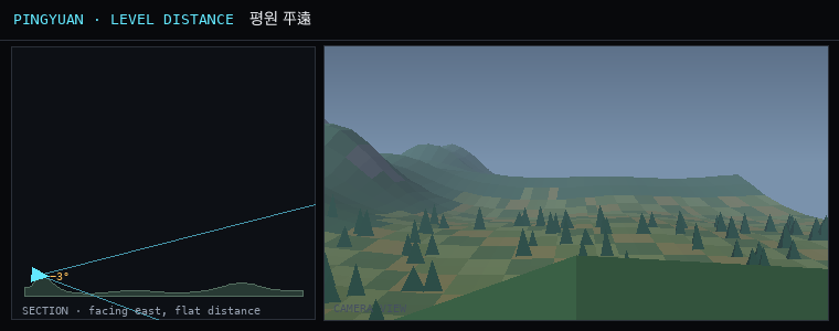 풍경 샷 그림: l_pyeongwon