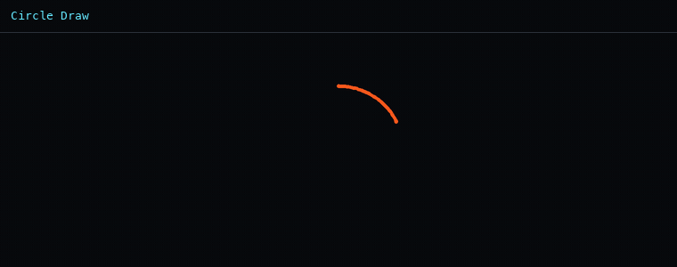 서클 드로